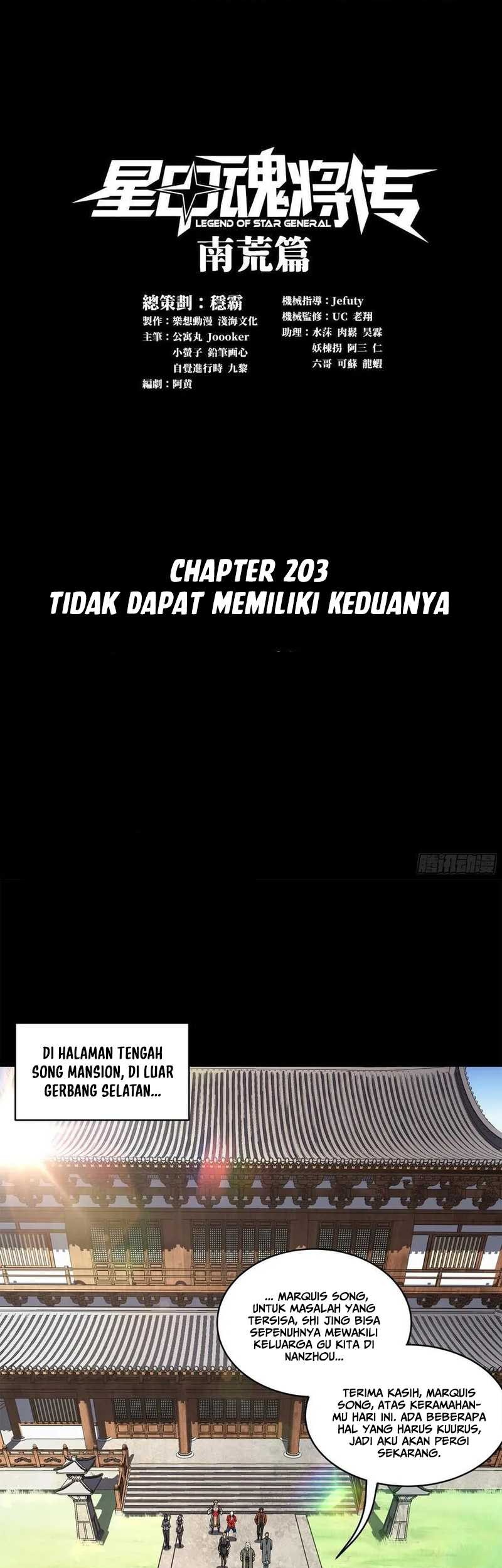 Manhua Legend of Star General Chapter 203 gambar nomor 2