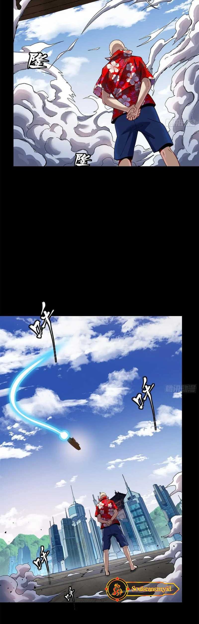 Legend of Star General Chapter 203 Gambar 15