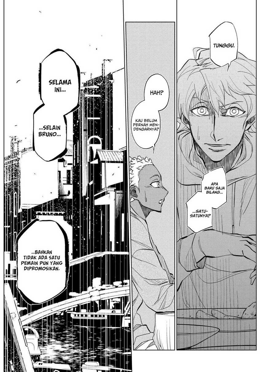 Catenaccio Chapter 15 Gambar 19