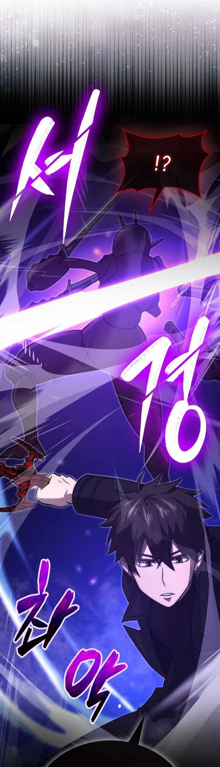 Demon Lord’s Martial Arts Ascension Chapter 77 Gambar 22