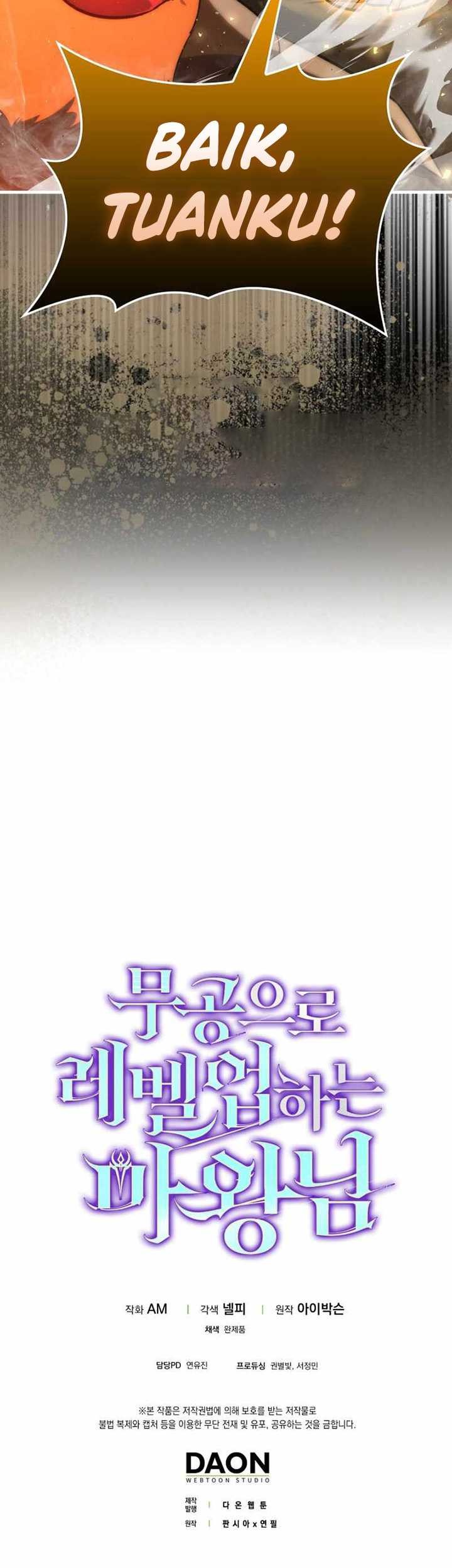 Demon Lord’s Martial Arts Ascension Chapter 77 Gambar 78