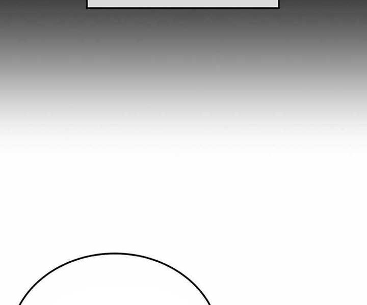 Demon Lord’s Martial Arts Ascension Chapter 77 Gambar 13