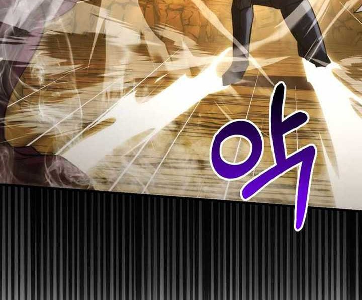 Demon Lord’s Martial Arts Ascension Chapter 77 Gambar 15