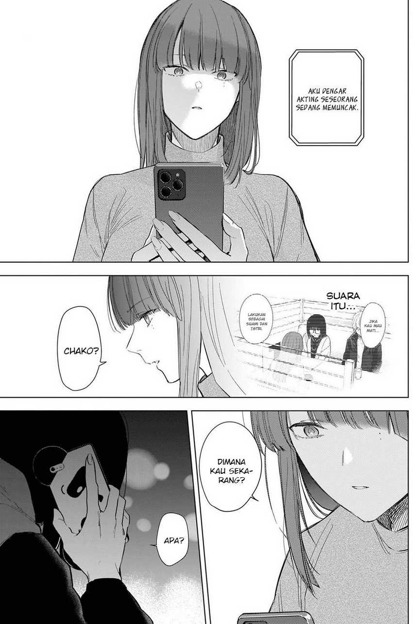 Shounen no Abyss Chapter 114 Gambar 17