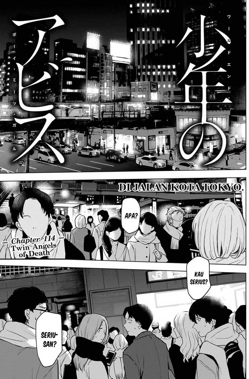 Shounen no Abyss Chapter 114 Gambar 3