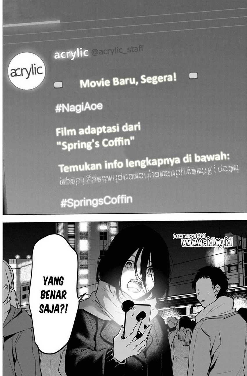 Shounen no Abyss Chapter 114 Gambar 4