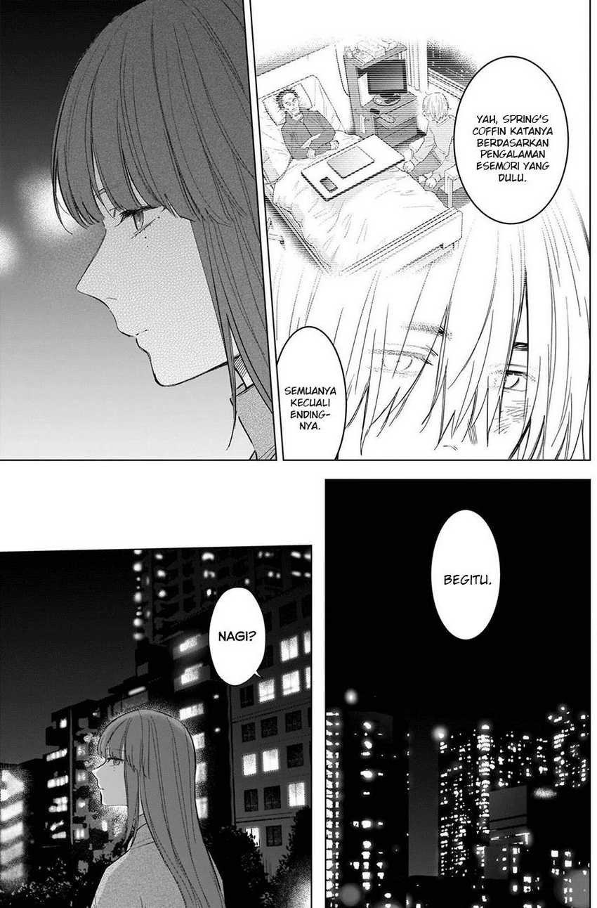 Shounen no Abyss Chapter 114 Gambar 7