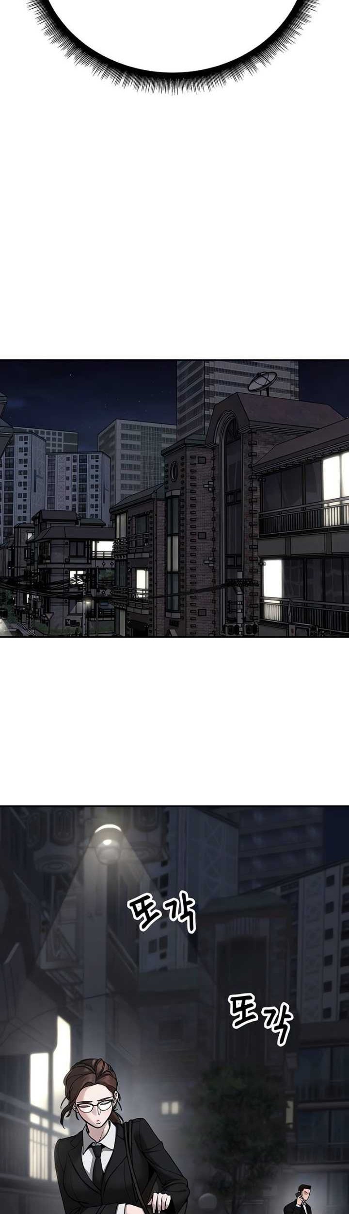 The Bully In Charge Chapter 99 Gambar 50