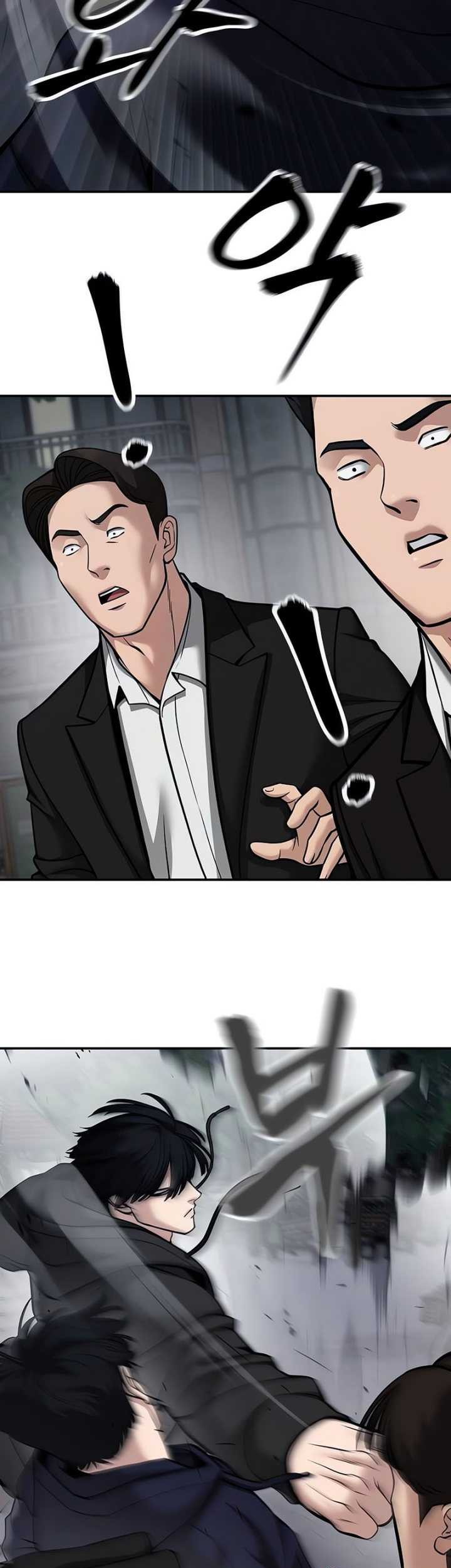 The Bully In Charge Chapter 99 Gambar 69