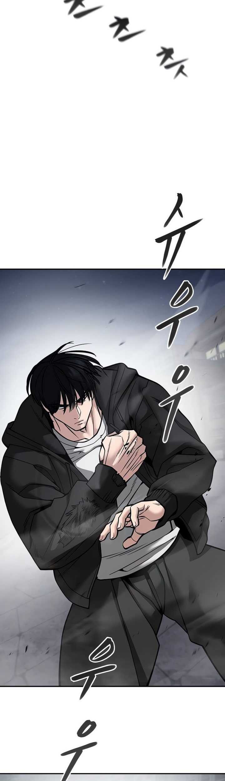 The Bully In Charge Chapter 99 Gambar 46