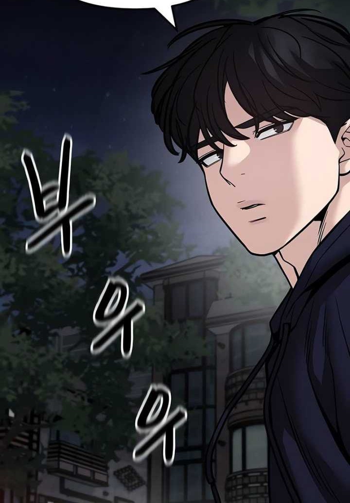 The Bully In Charge Chapter 99 Gambar 104