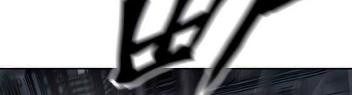 The Bully In Charge Chapter 99 Gambar 88