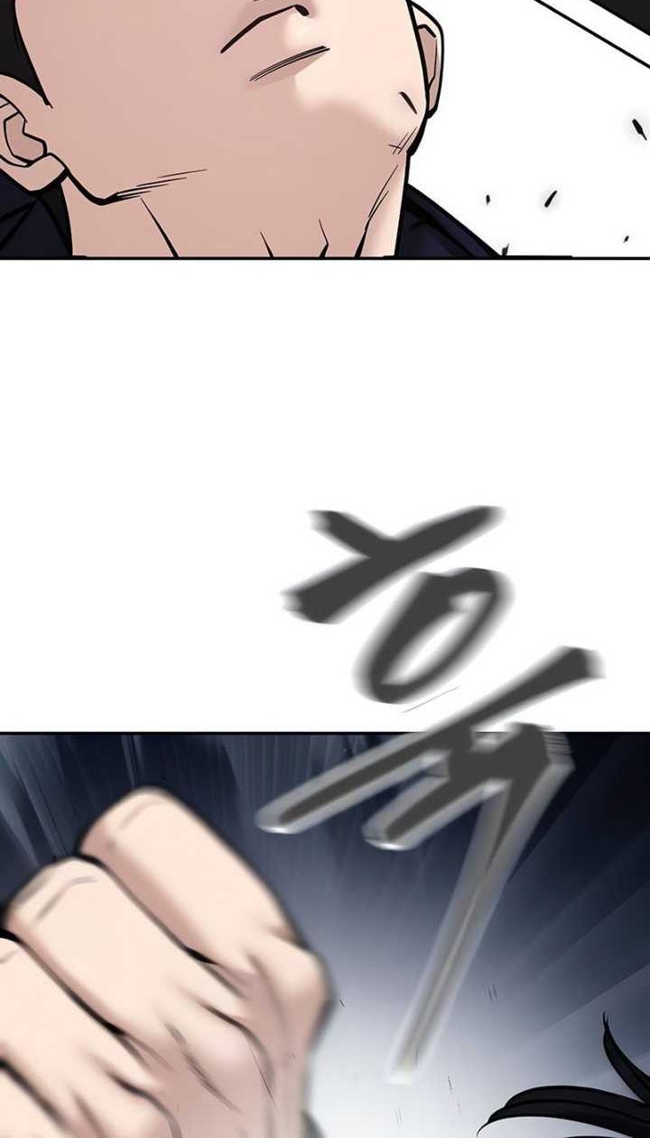 The Bully In Charge Chapter 99 Gambar 33