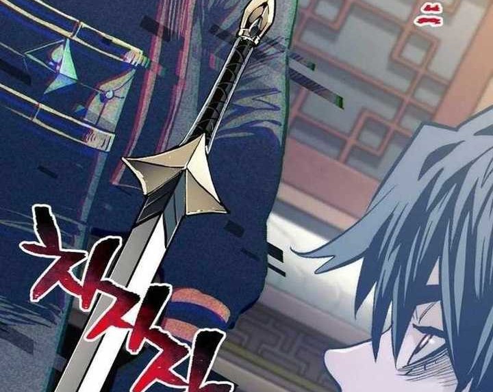 Heavenly Demon Cultivation Simulation Chapter 116 Gambar 23