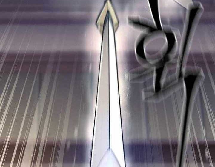 Heavenly Demon Cultivation Simulation Chapter 116 Gambar 15