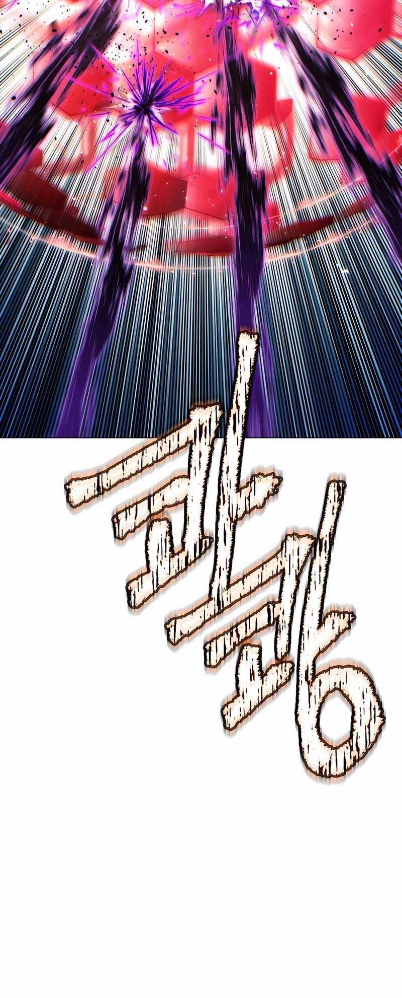 Modern Man Who Fall Into Murim Chapter 75 Gambar 69