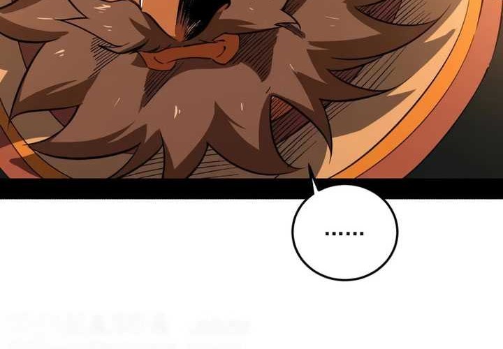 I’m An Evil God Chapter 468 Gambar 24