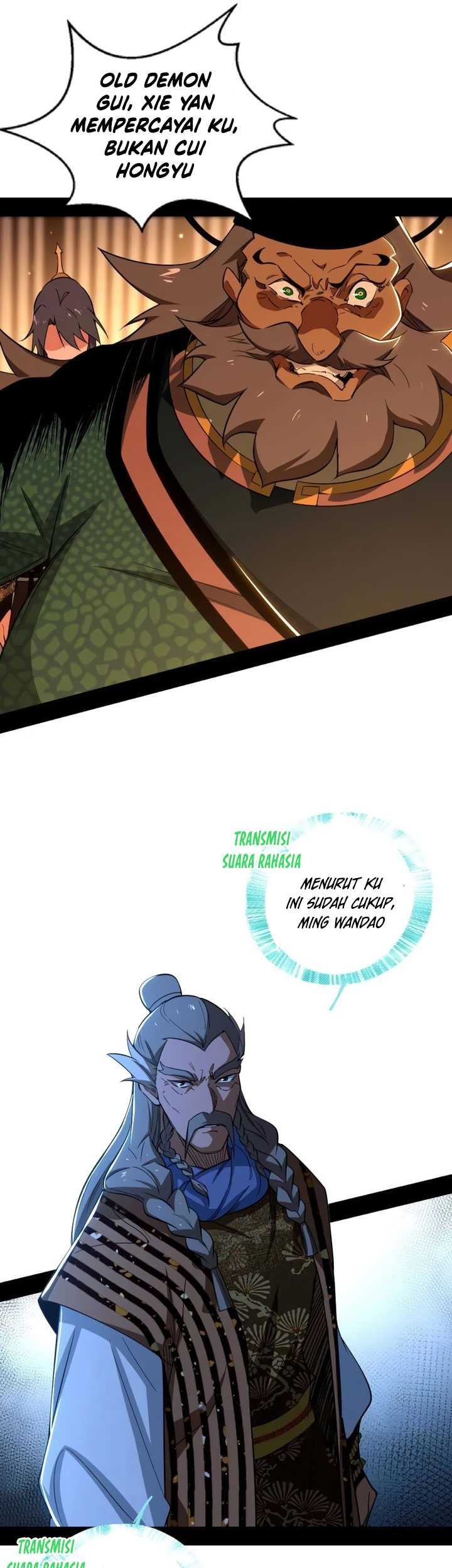 I’m An Evil God Chapter 468 Gambar 17