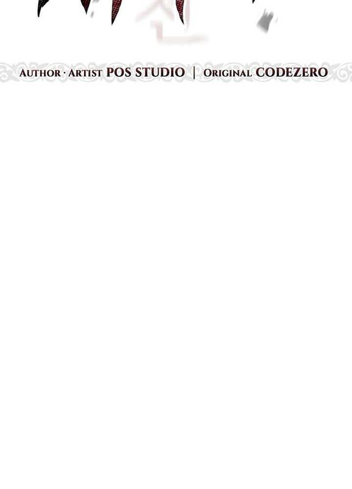 Chronicles of the Demon Faction Chapter 68 Gambar 34