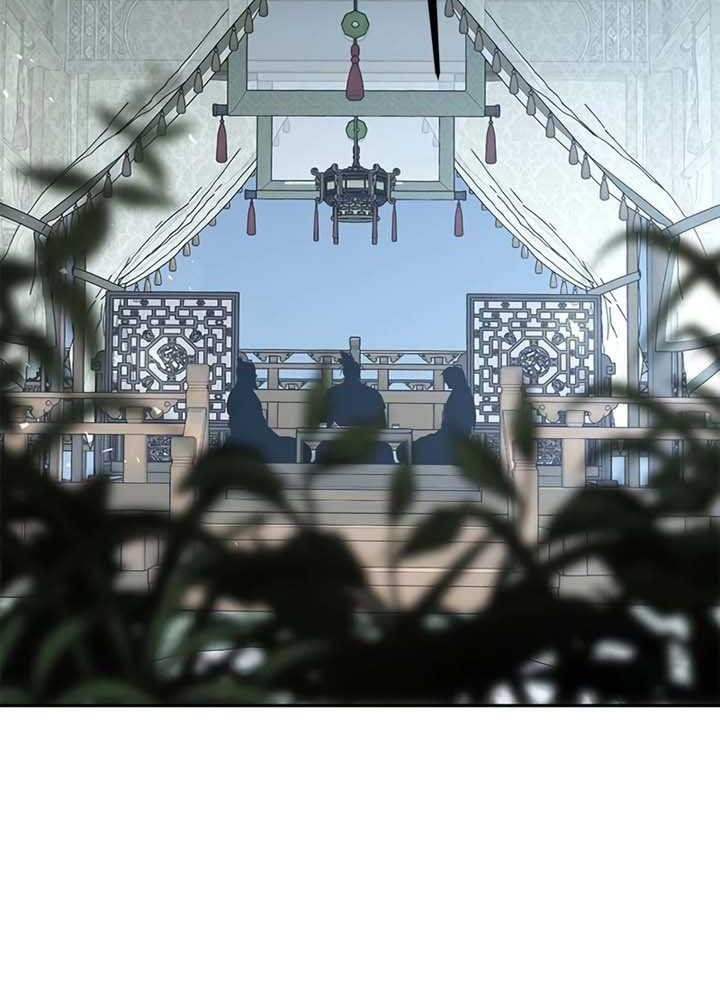 Chronicles of the Demon Faction Chapter 68 Gambar 96