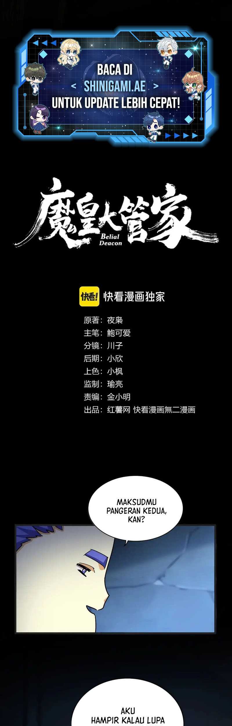 Manhua Magic Emperor Chapter 543 gambar nomor 2