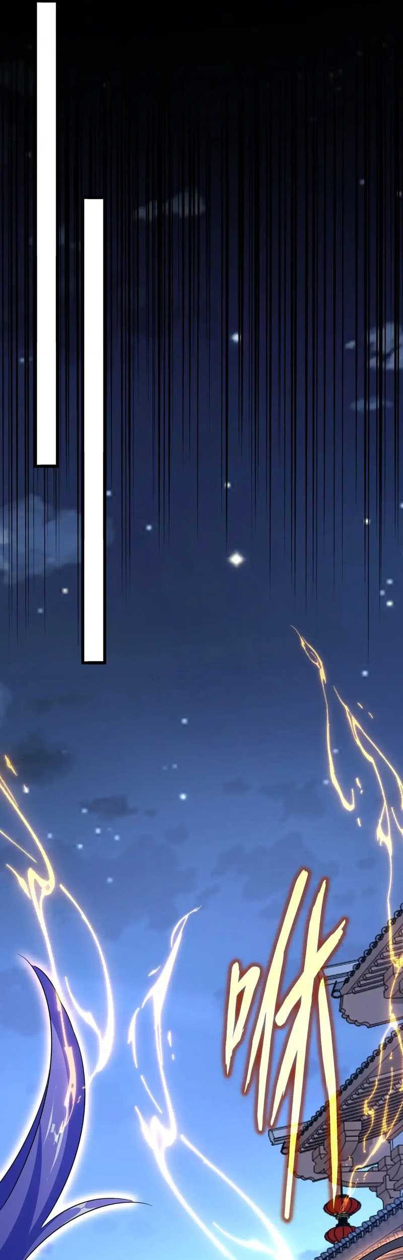 Magic Emperor Chapter 543 Gambar 13