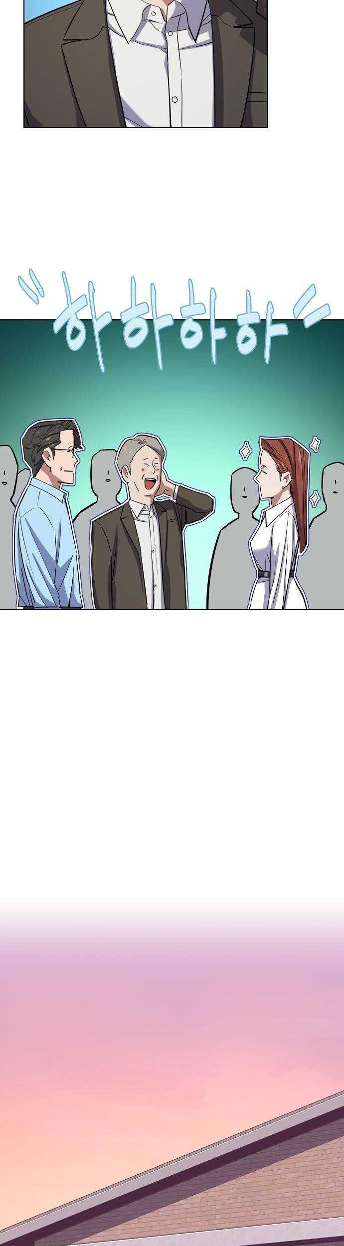 The Youngest Son Of A Rich Family Chapter 98 Gambar 16