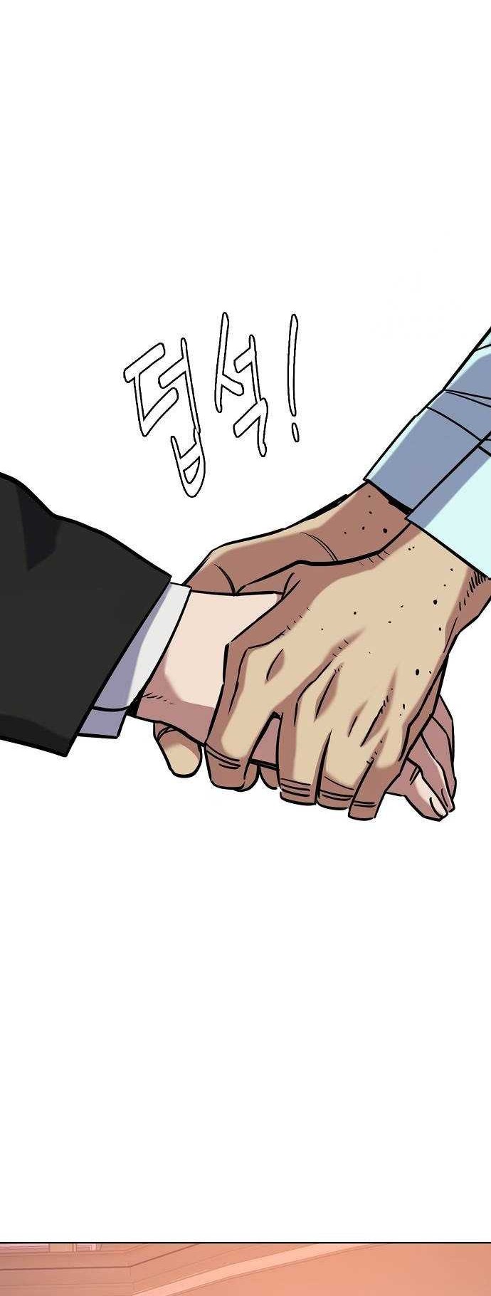 The Youngest Son Of A Rich Family Chapter 98 Gambar 37