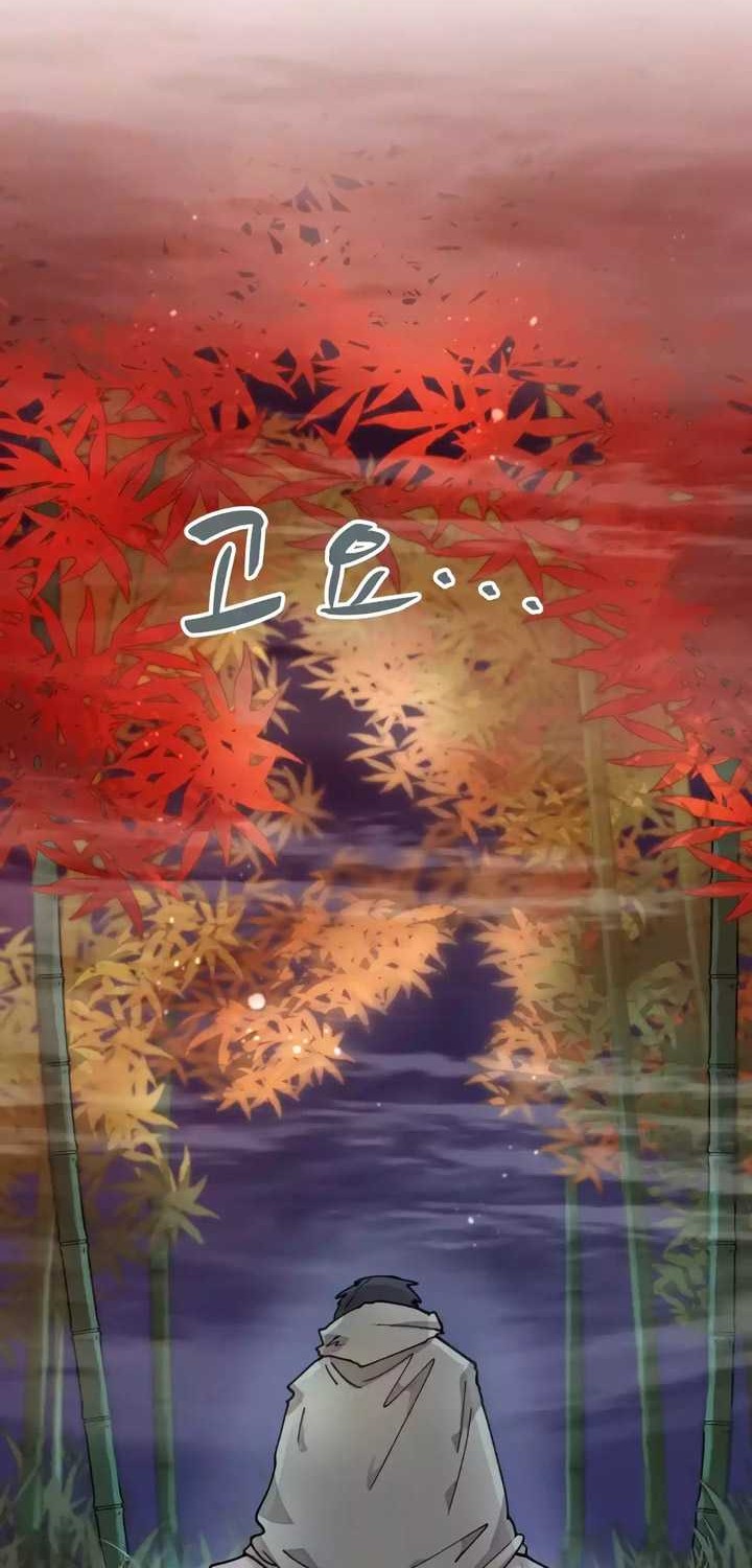 The Rebirth of the Hero’s Party’s Archmage Chapter 07 Gambar 37