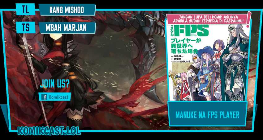 Komik Manuke na FPS Player ga Isekai e Ochita Baai Chapter 25.1 gambar nomor 1