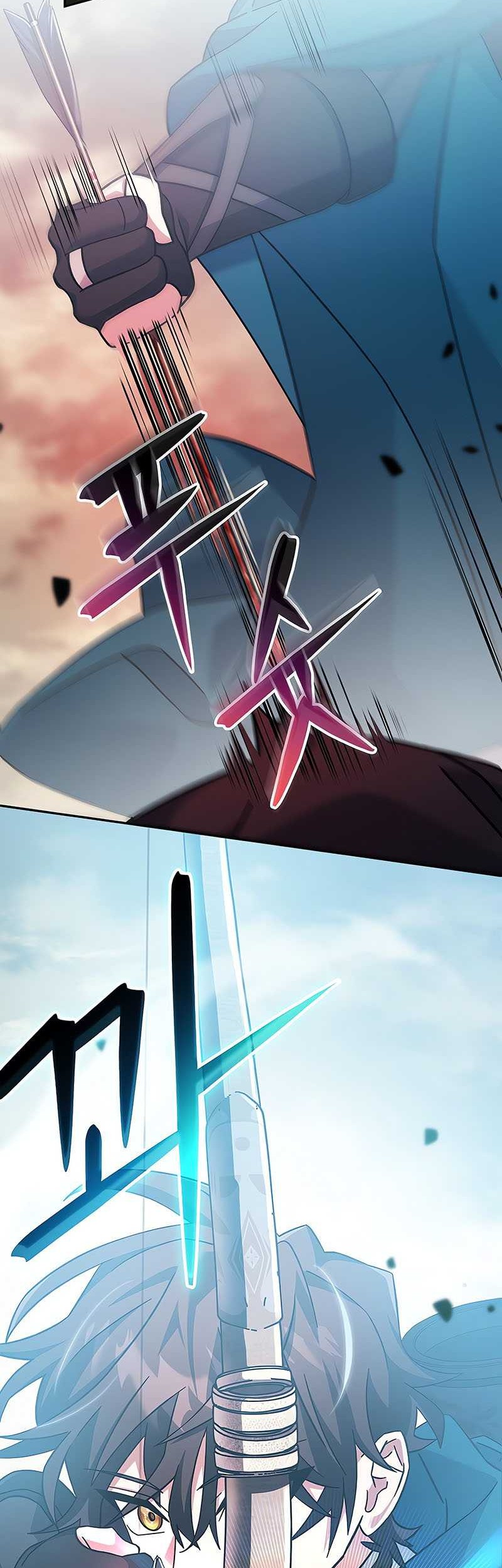 Genius Archer’s Streaming Chapter 23 Gambar 51