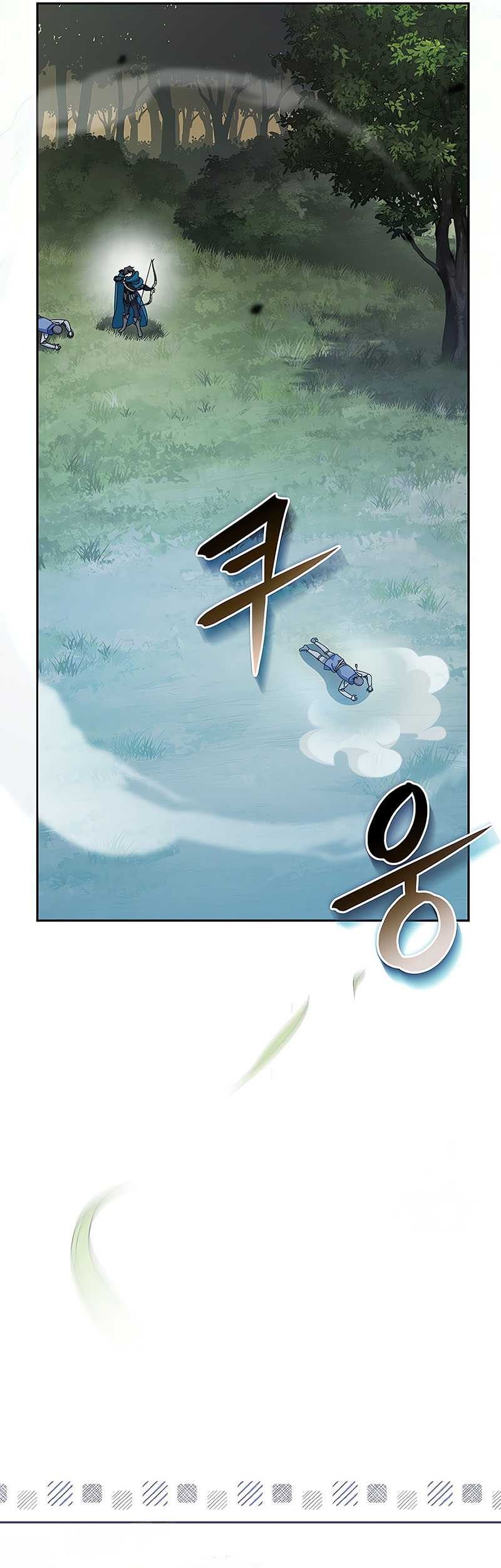 Genius Archer’s Streaming Chapter 23 Gambar 54