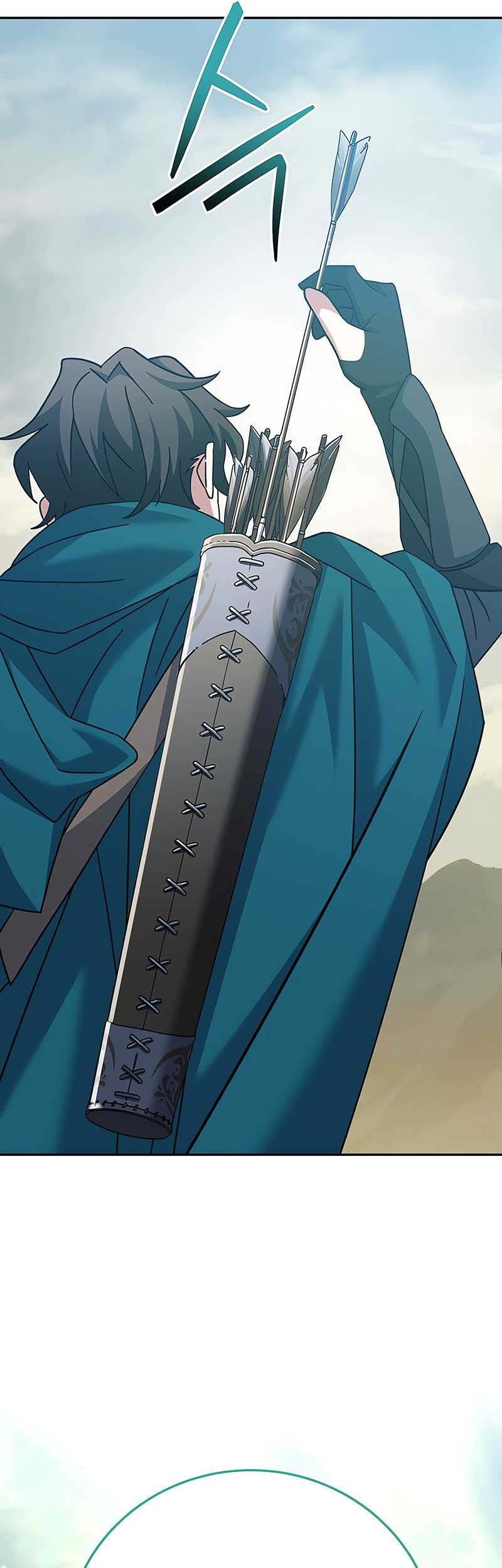 Genius Archer’s Streaming Chapter 23 Gambar 34