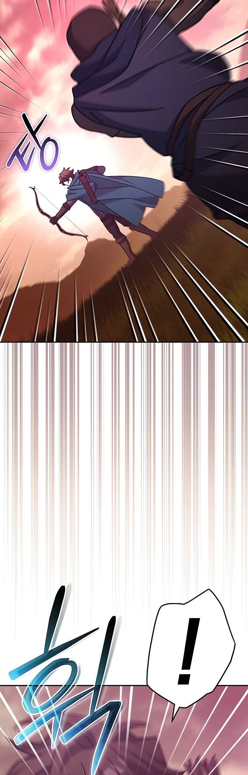 Genius Archer’s Streaming Chapter 23 Gambar 39