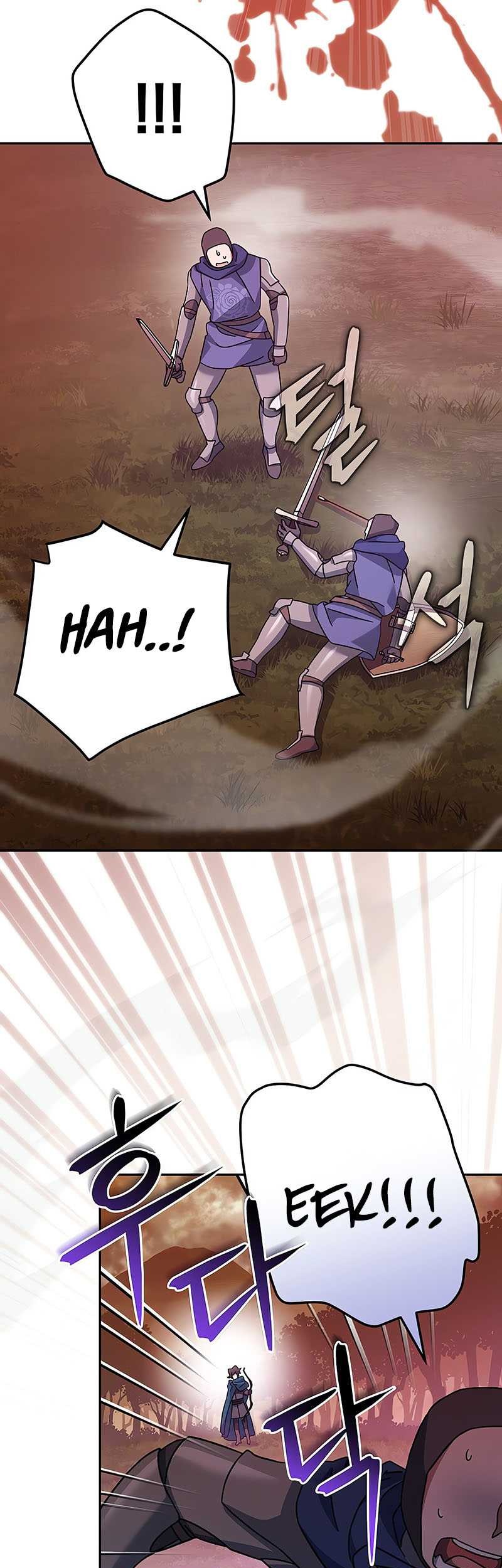 Genius Archer’s Streaming Chapter 23 Gambar 42