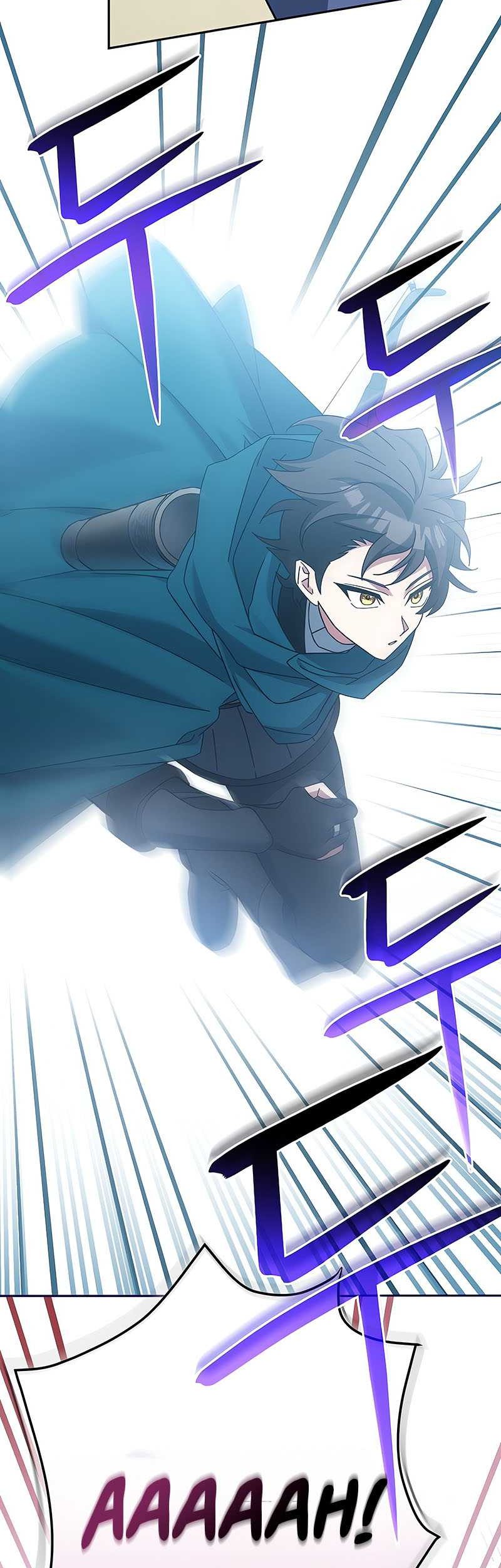 Genius Archer’s Streaming Chapter 23 Gambar 48