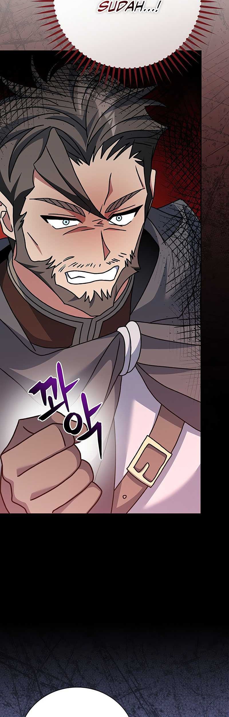 Genius Archer’s Streaming Chapter 23 Gambar 75