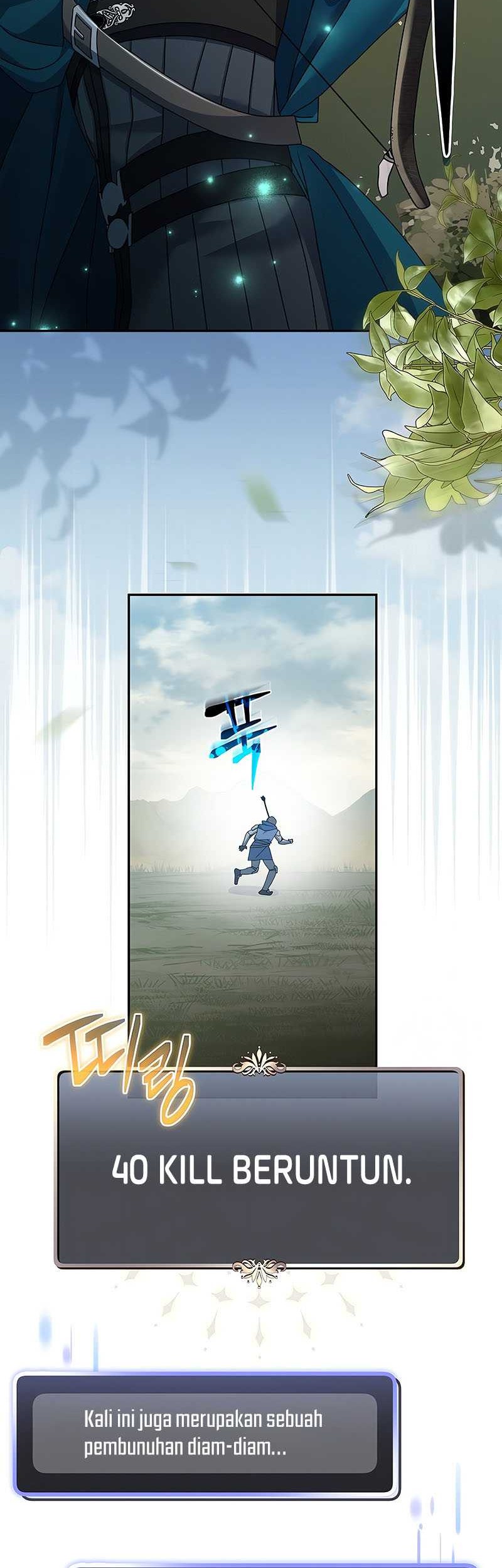 Genius Archer’s Streaming Chapter 23 Gambar 3