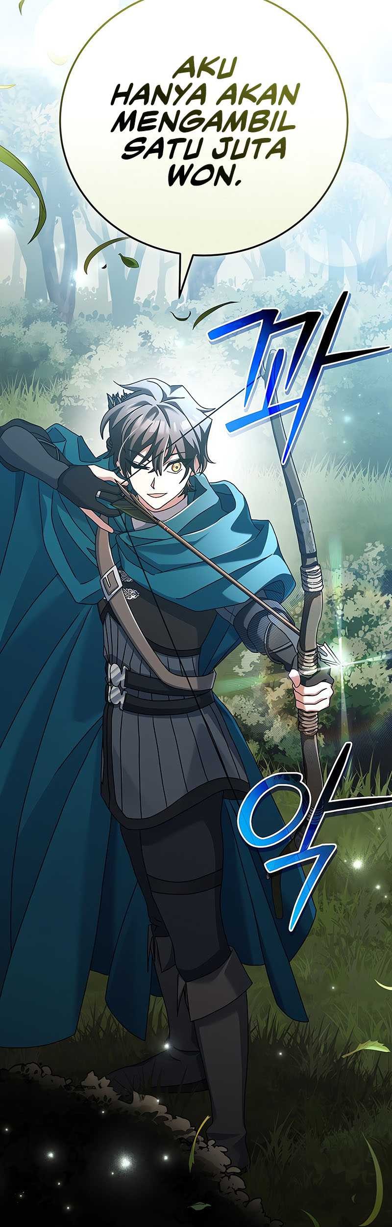 Genius Archer’s Streaming Chapter 23 Gambar 14