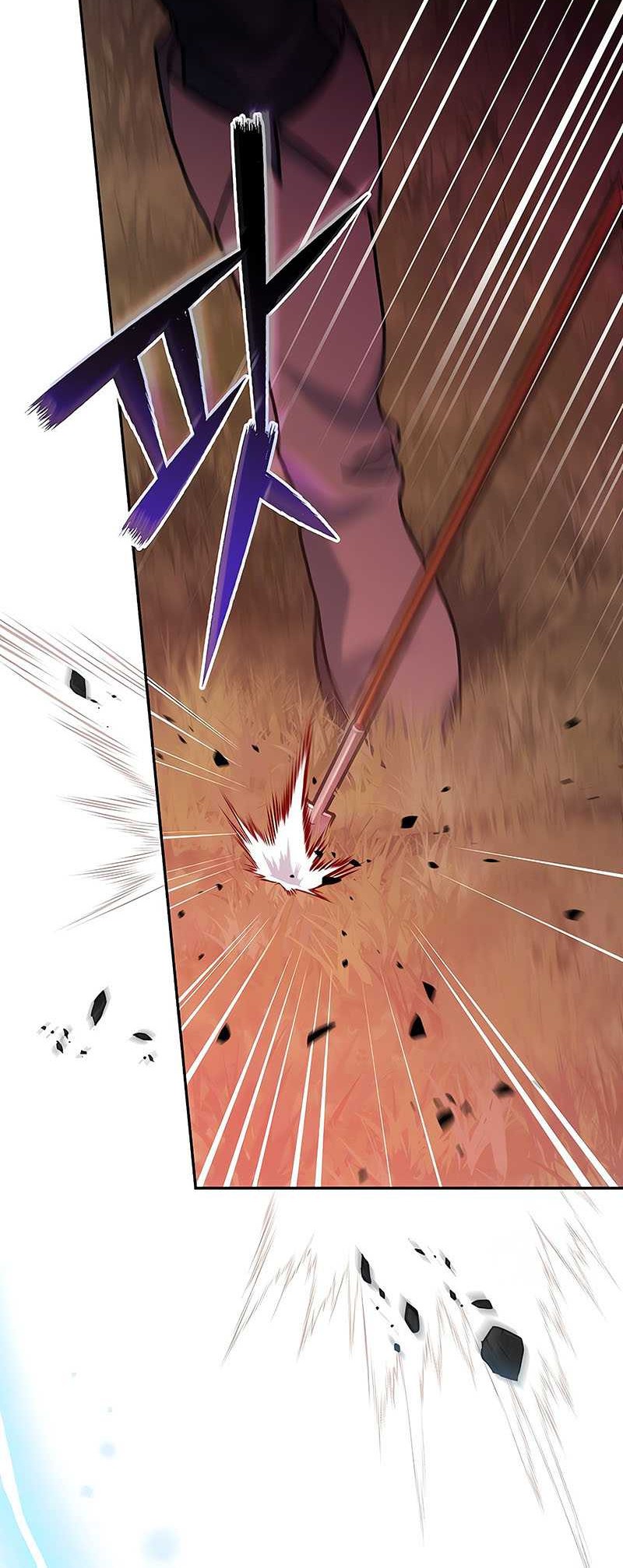 Genius Archer’s Streaming Chapter 23 Gambar 25