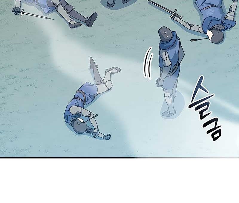 Genius Archer’s Streaming Chapter 23 Gambar 33