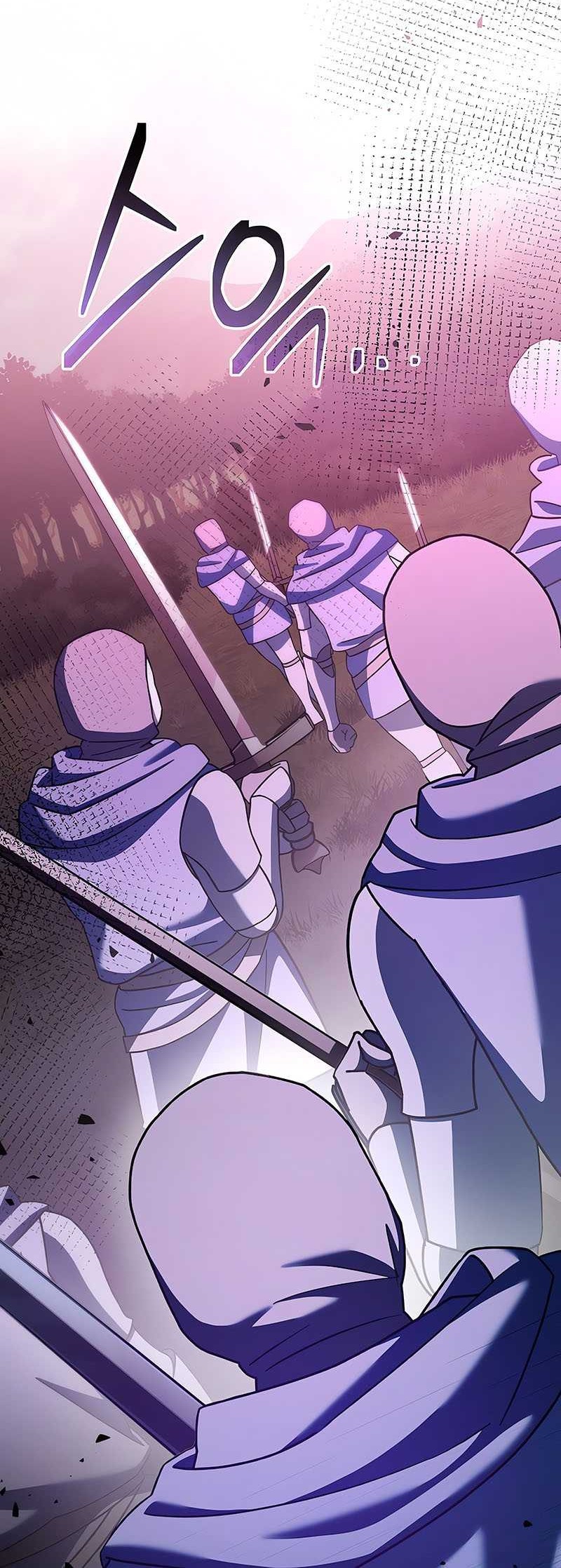 Genius Archer’s Streaming Chapter 22 Gambar 61