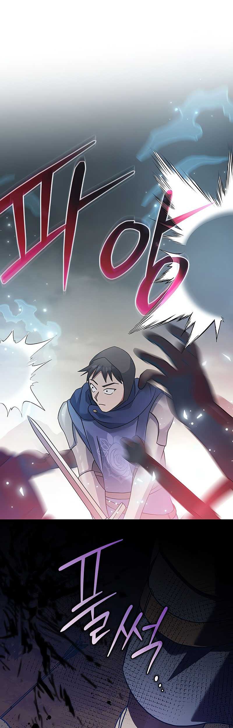 Genius Archer’s Streaming Chapter 22 Gambar 64