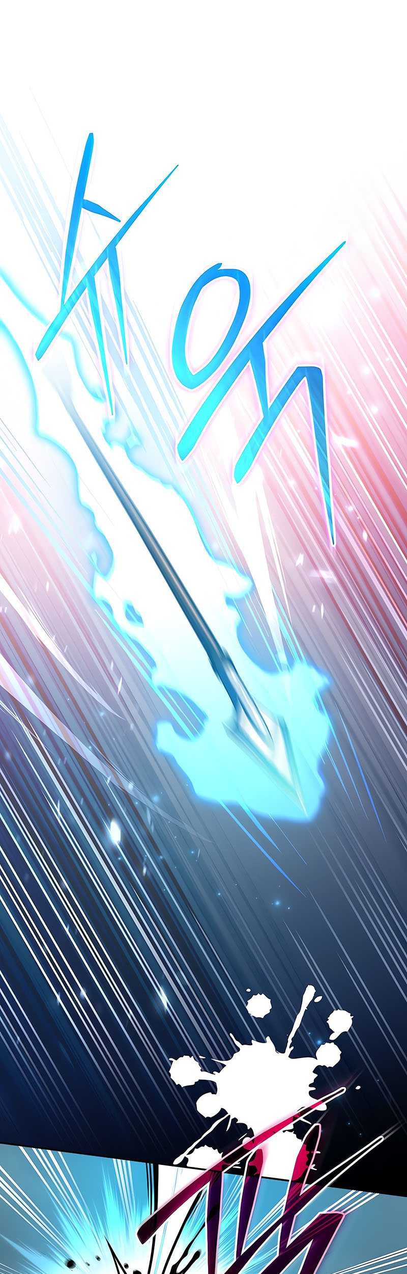 Genius Archer’s Streaming Chapter 22 Gambar 66