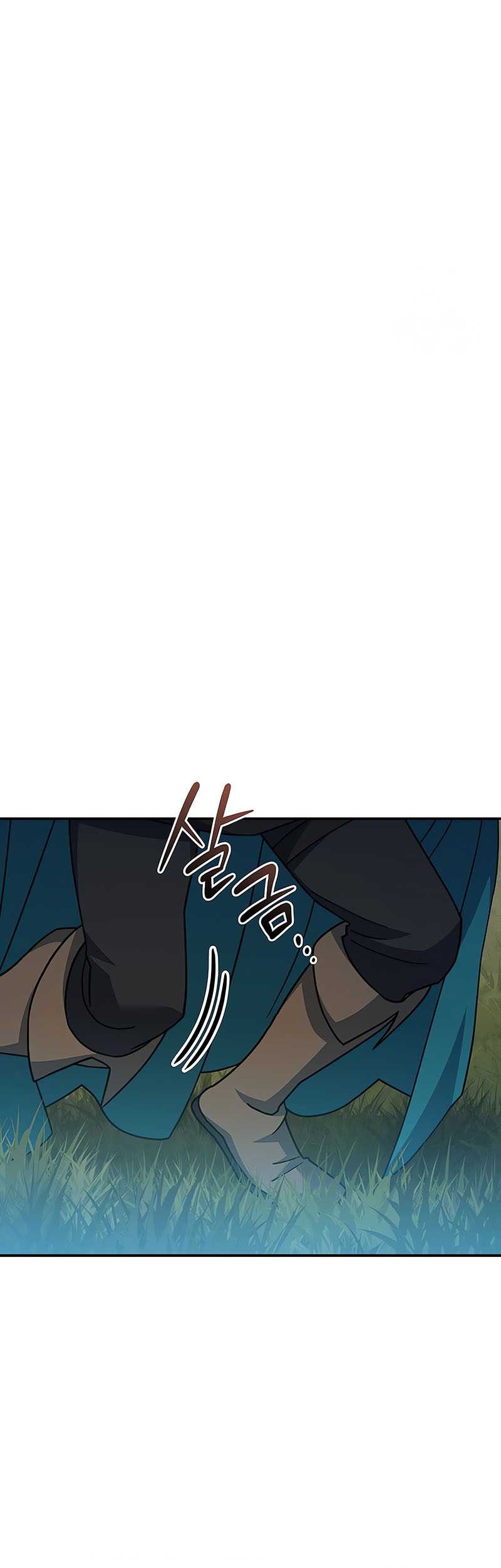 Genius Archer’s Streaming Chapter 22 Gambar 40