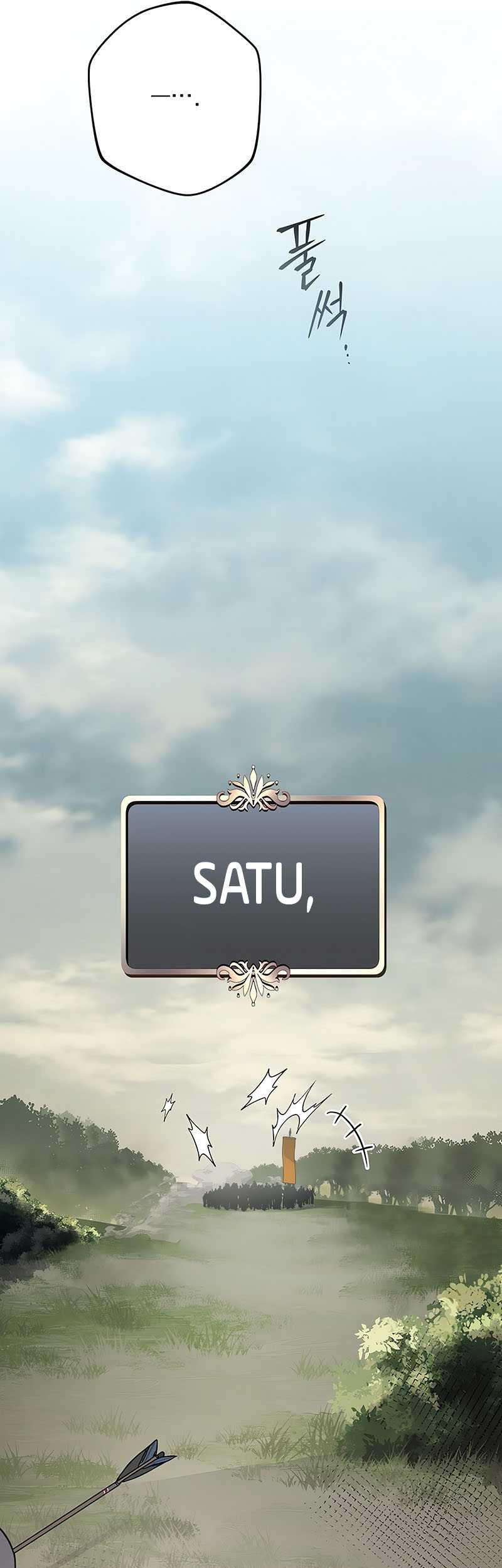 Genius Archer’s Streaming Chapter 22 Gambar 74