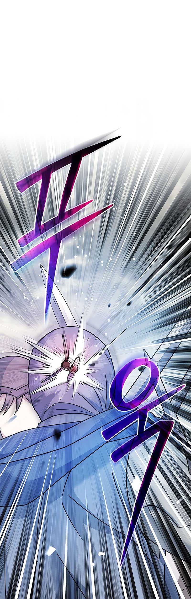 Genius Archer’s Streaming Chapter 22 Gambar 84