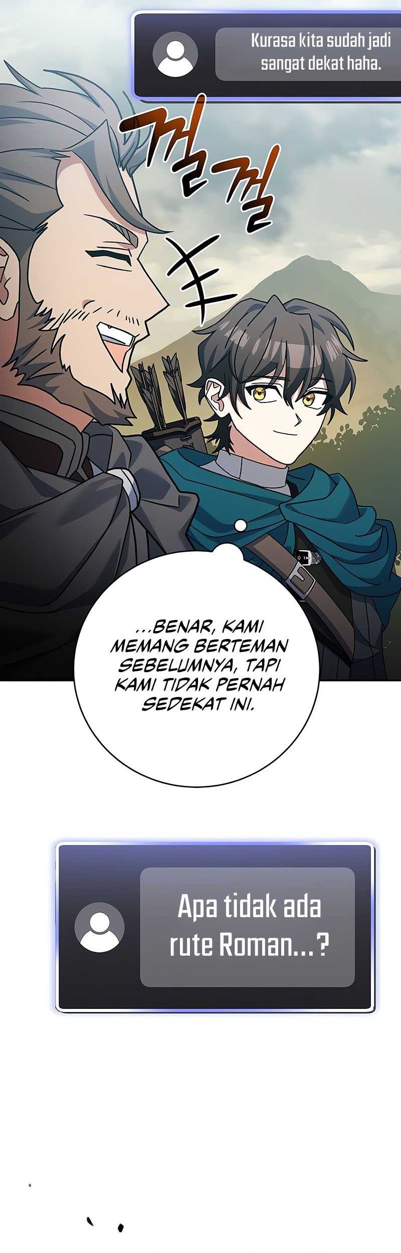 Genius Archer’s Streaming Chapter 22 Gambar 17