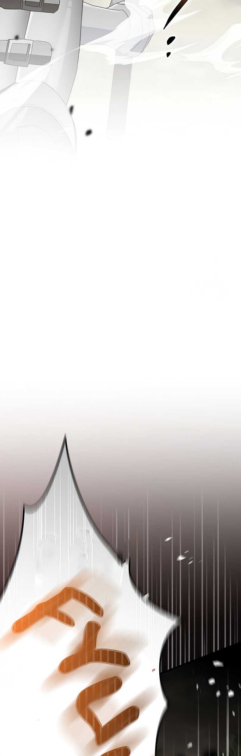 Genius Archer’s Streaming Chapter 22 Gambar 24