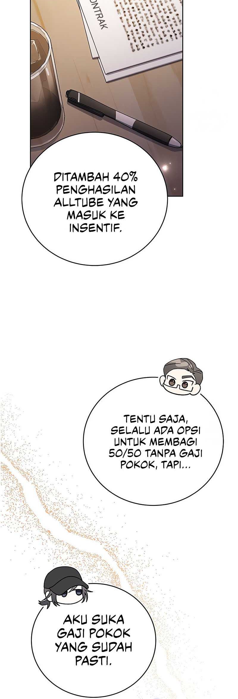 Genius Archer’s Streaming Chapter 19 Gambar 13